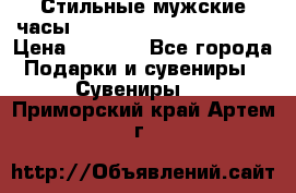 Стильные мужские часы Winner Skeleton - Black › Цена ­ 2 890 - Все города Подарки и сувениры » Сувениры   . Приморский край,Артем г.